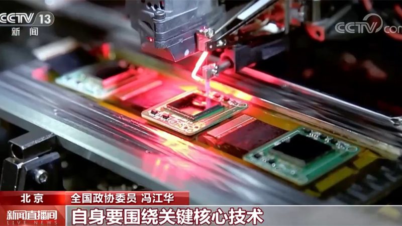 定制北京物联网解决方案架构图：关键要素与布局策略