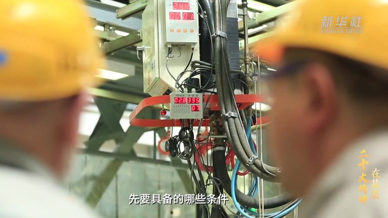 构建数据服务硬件配置清单：关键要素与选型逻辑