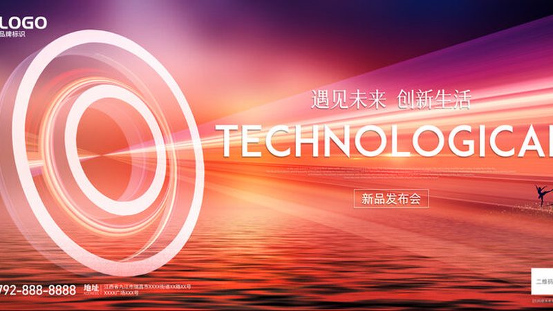 微服务架构下的注册中心选型：Consul的特性和应用场景